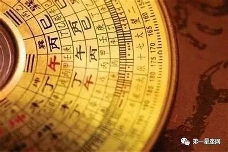 补财库是什么意思？有用吗