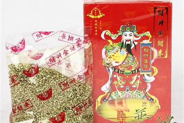 9.3号是一个什么节日？