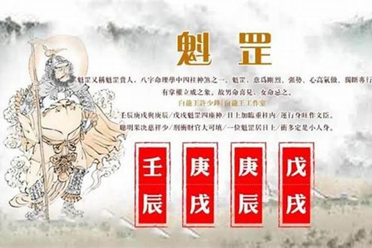 农历十二月为什么又叫腊月 腊月是什么意思