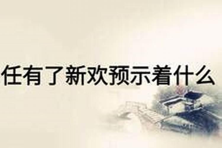 宜春市竹亭镇赶集在什么地方啊
