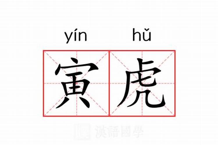 立冬后钓鱼钓深还是钓浅