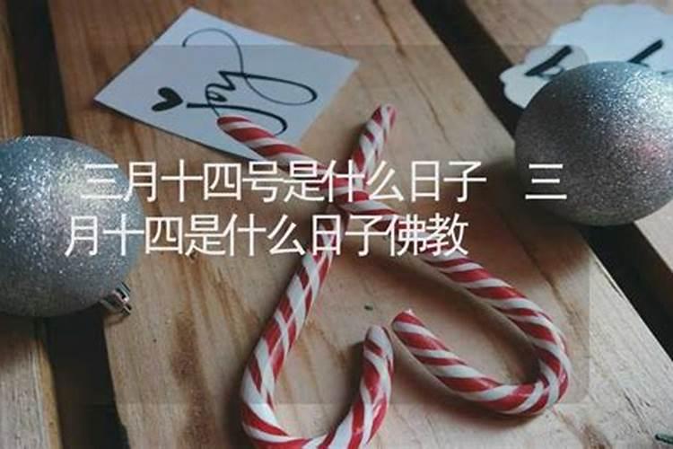 梦见过世的亲人,在梦里没说话,跟他们不亲,这是什么征兆？