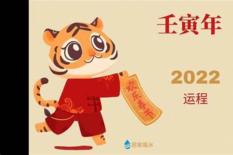 梦见很大的老虎的预兆