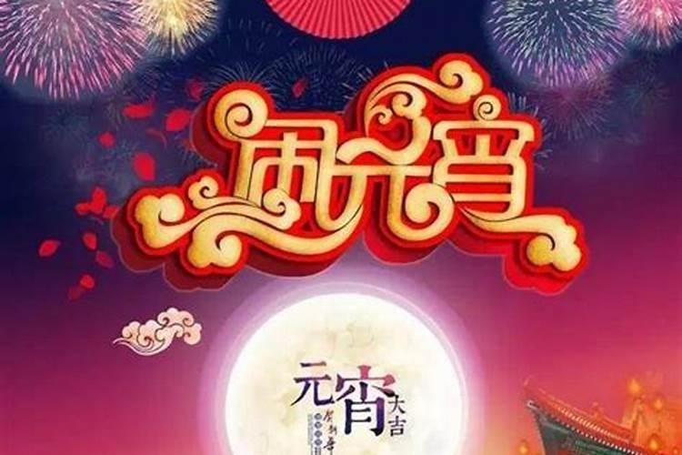 属羊女和属虎男的婚姻配对指数是多少？