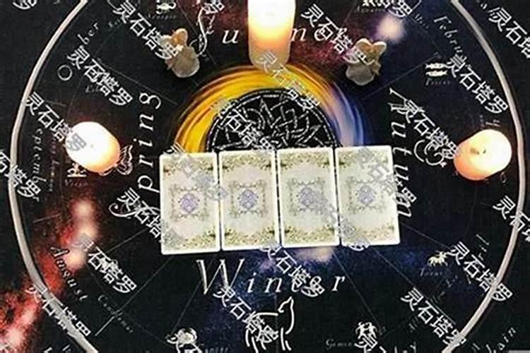 一个人老是不走运有什么办法破解？
