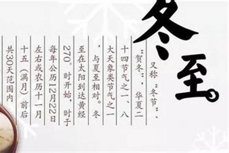 梦见老婆挺着大肚子的预兆