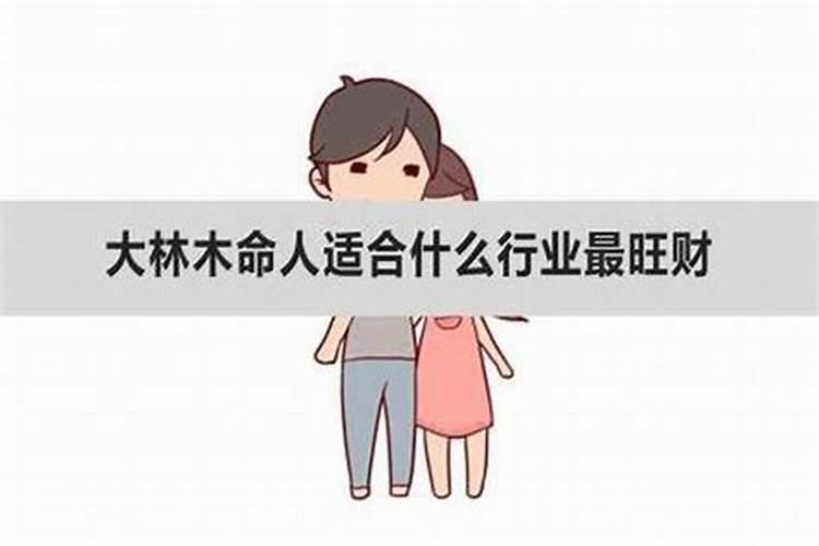 九眼天珠能随便戴吗