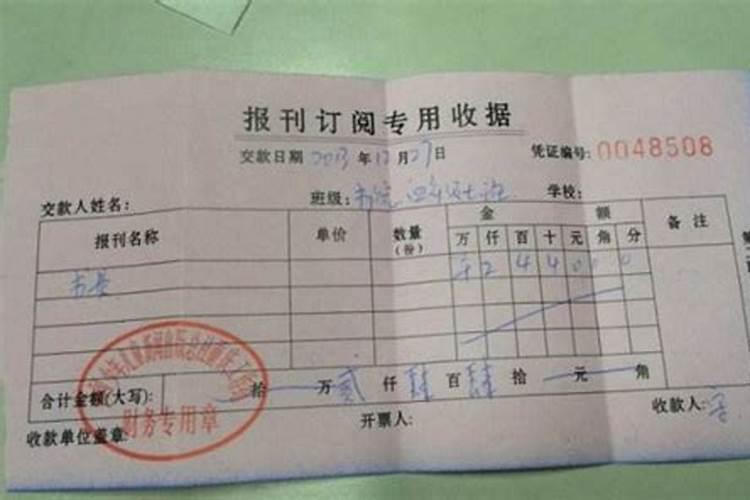 梦见跟男生表白的预兆