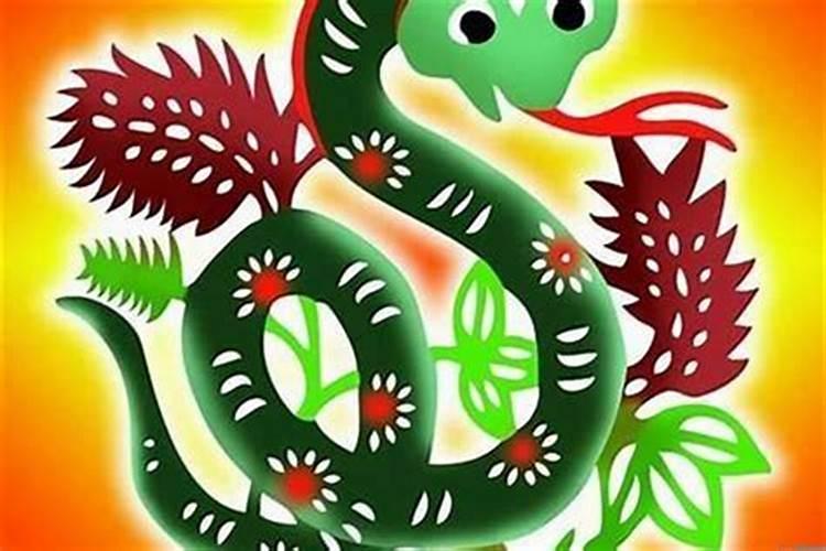 2024年属蛇有添丁之喜吗 有子女运吗