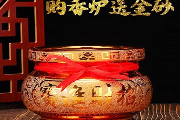 供财神有什么讲究