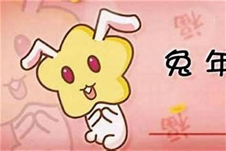 犯太岁佩戴什么化解