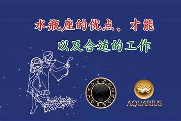 82狗2025年运势及运程