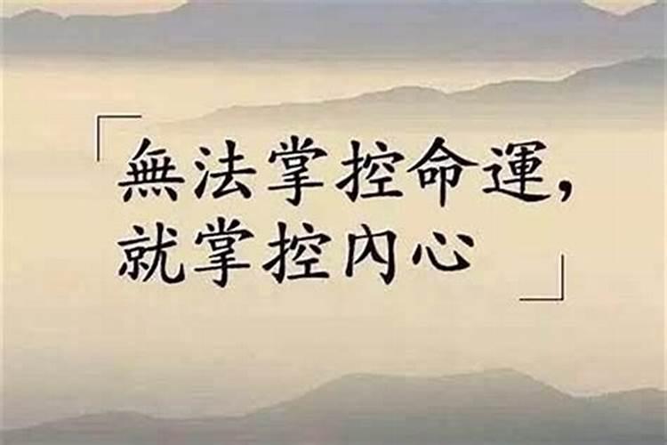 2025年烧纸时间表