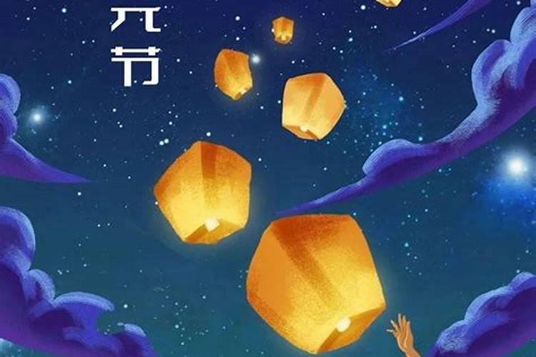 84年2025年属鼠人的全年运势