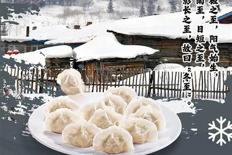 春节正月初一干什么