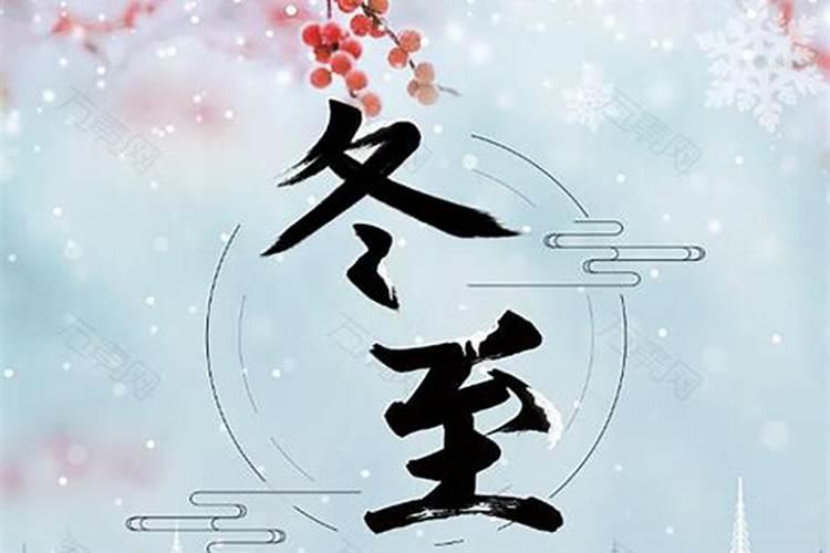 农历九月初九生日命格 9月9出生的孩子命运？