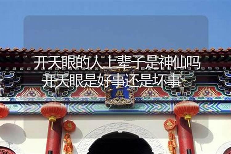 请问武汉大致有多少条地铁线路,分别通过哪些站？