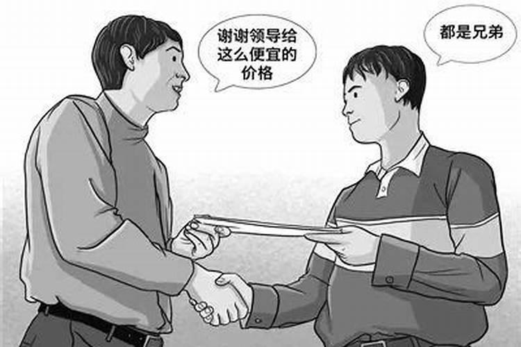 死人请道士先生是什么意思
