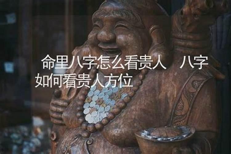 1962年10月29日是农历几月几日？
