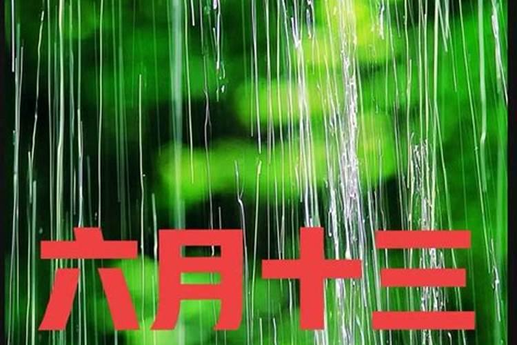 梦见牛马成群结队是什么意思 原版周公解梦原版