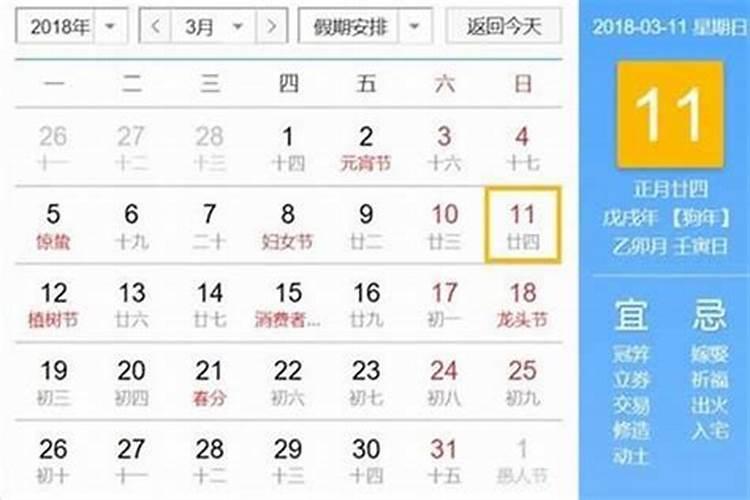 1957年属鸡人在2023年的全年运势,57年属鸡人2023年运势运程