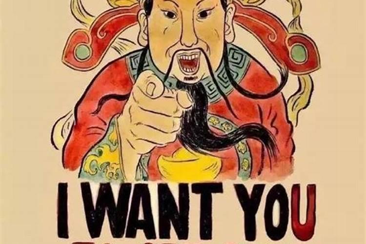元宵节是几月几日习俗是什么