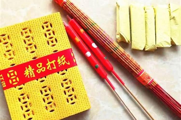 我的生日1993年农历八月十五的啊 属鸡是什么星座 他的爱情配偶是百度...