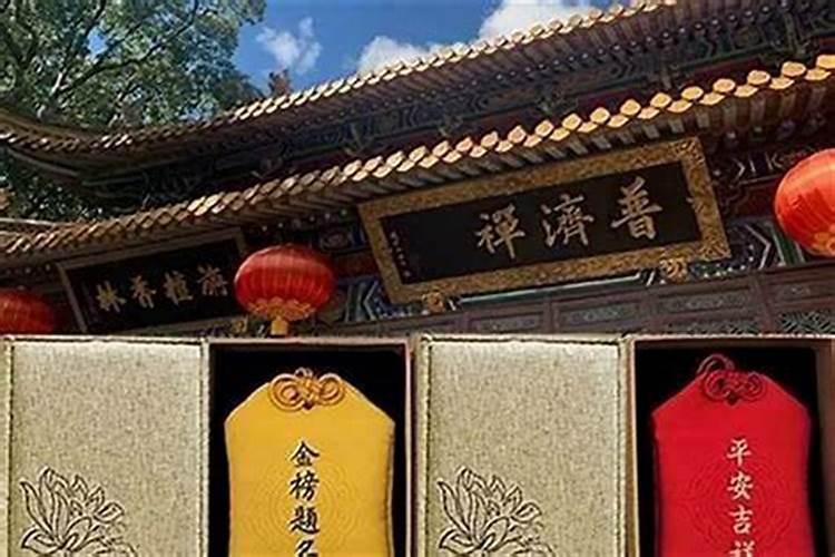 梦见把车开水里了的预兆