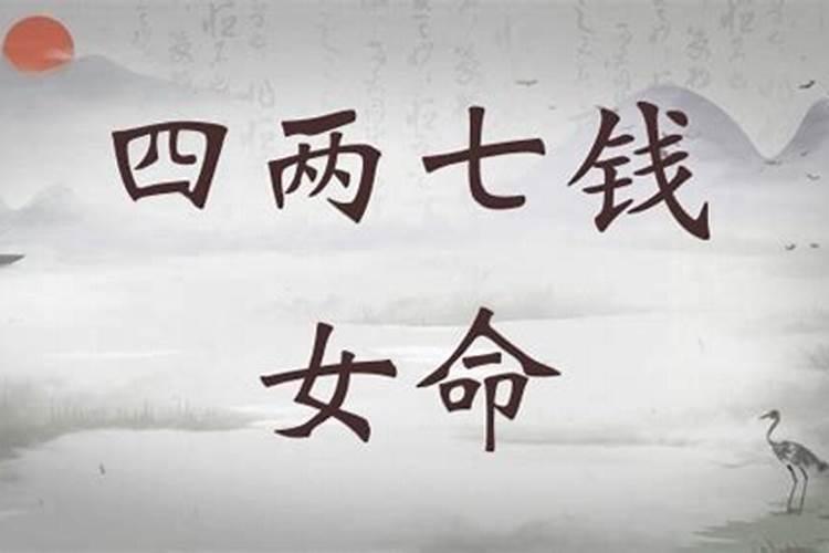 妹妹梦见姐姐开车到海里