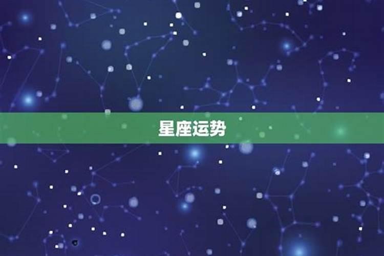 属免的今年运势和财运怎么样