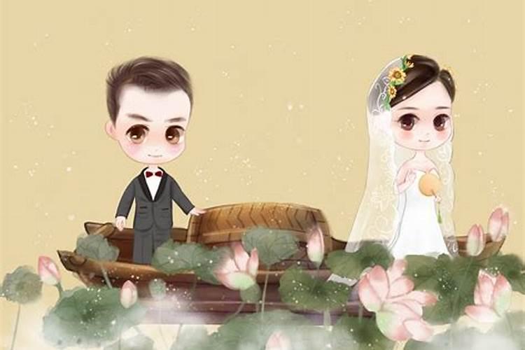 人和人结婚都是命中注定的吗,结婚对象是命中注定的吗？