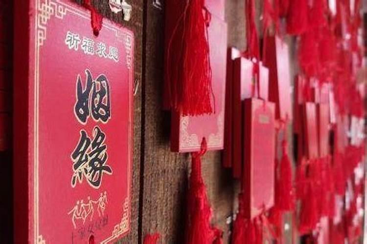姻缘何时出现 八字看正缘出现时间？