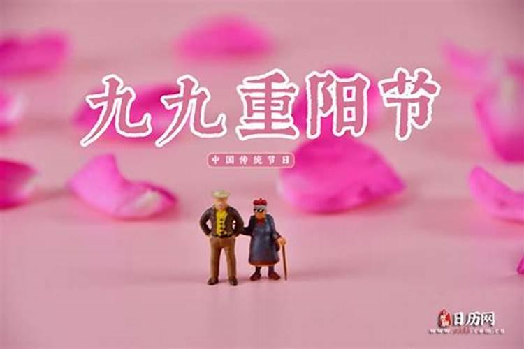 简约大气旺生肖2021辛丑牛年正月十五出生的男孩起名