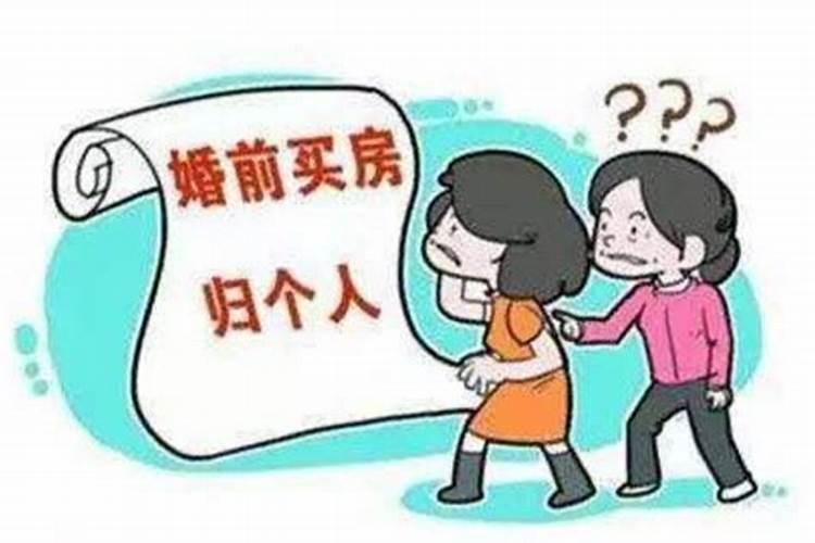 请问小财神属于什么酒？