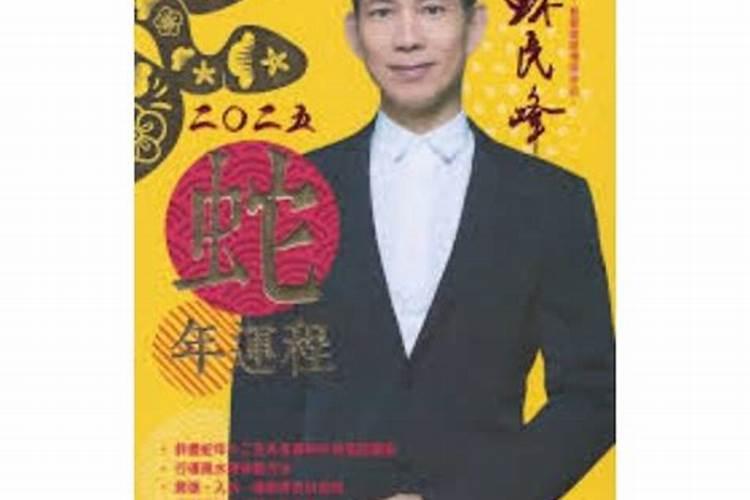 童子命怎么化解？化解之后会怎么样？
