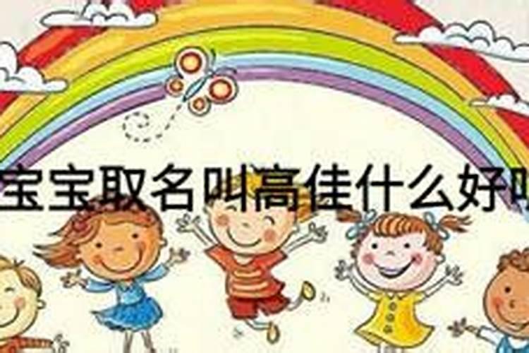 沈阳故宫春节营业时间2025年