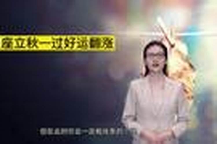 清明节是几月几日星期几