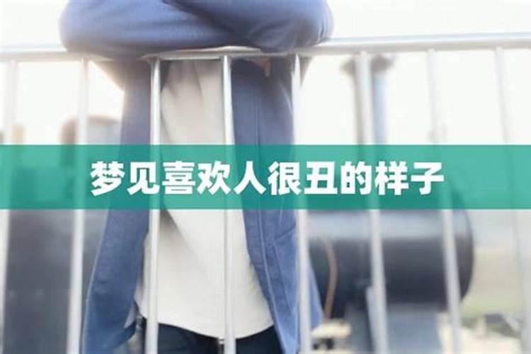 处女座的男人要到什么时候或者到多少岁才会开始走运