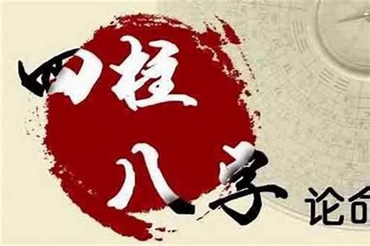 属鸡的几月出生较好命