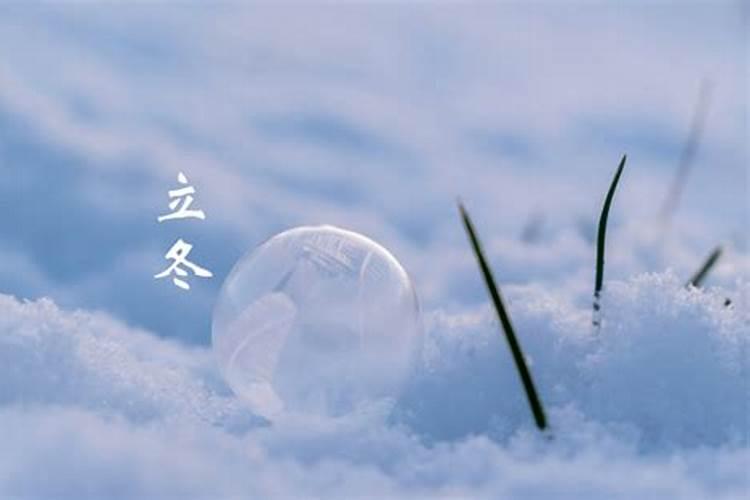 梦见和男人亲热是什么意思