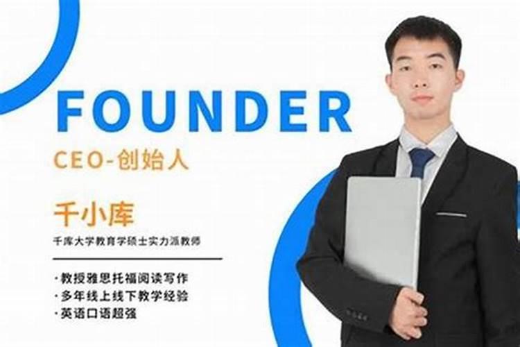 公司起名注意事项 公司起名有哪些禁忌