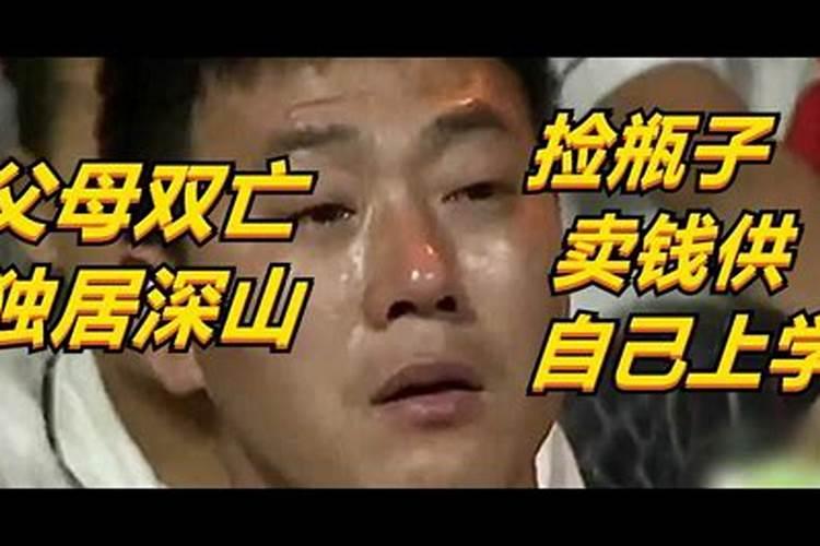 梦见女性朋友去世是什么意思啊？