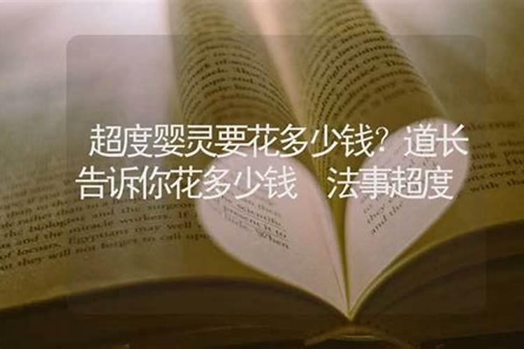 七月去浙江旅游的赏景指南是什么？