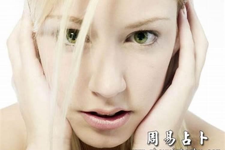 梦见别人脑袋被砍掉了是什么预兆