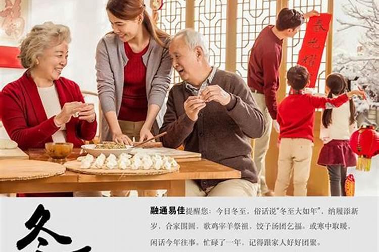 2025年属虎女运势