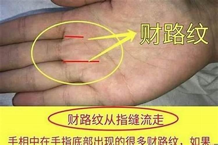 破解犯太岁的最好方法