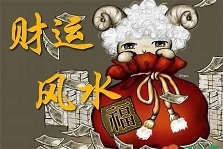 自己开财库的步骤与方法