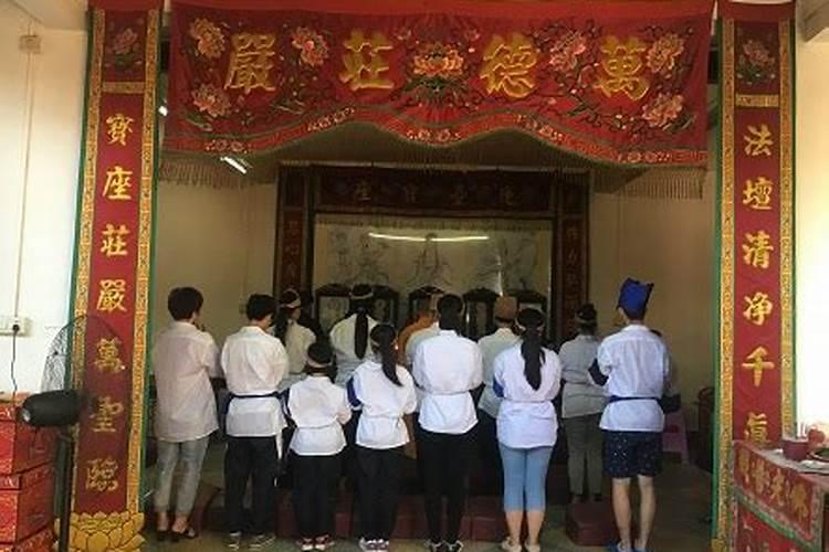 潮汕人死了后事怎么办