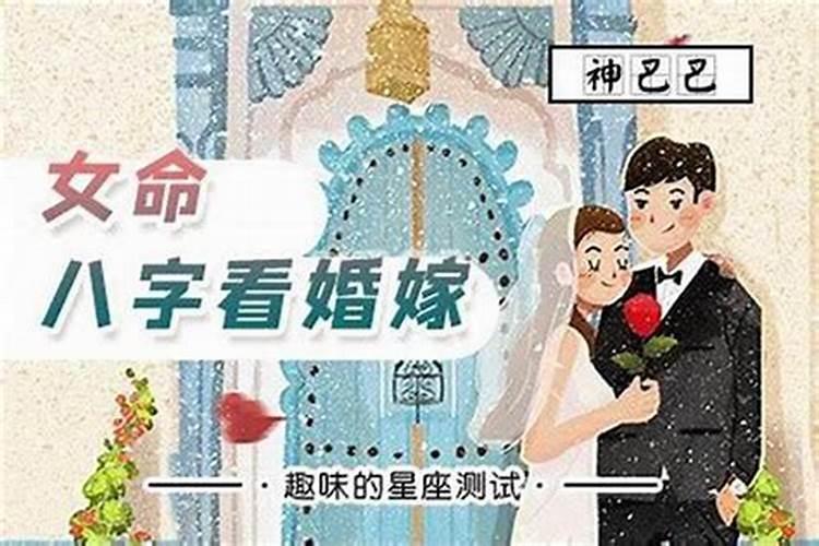 哪天挂财神爷的日子最好