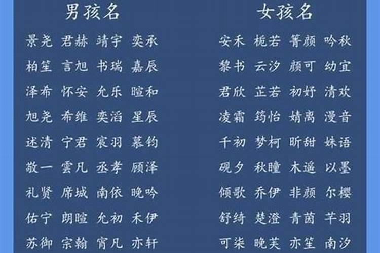 八字怎样看偏财 生辰八字看偏财运？